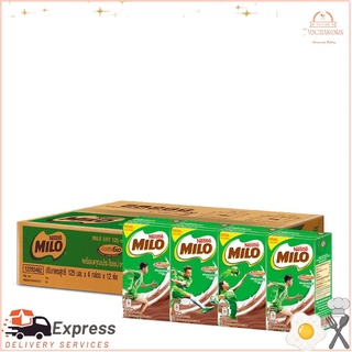 ไมโลยูเอชที 125/115 มลX48Milo UHT 125/115 mlX48