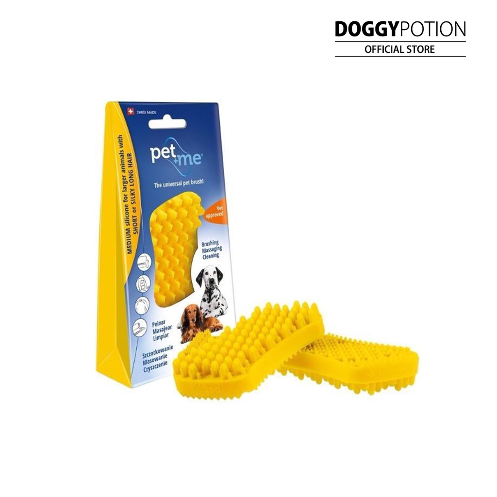 Pet+Me Yellow Silicone Brush for Dogs Short-Medium Hair แปรงซิลิโคนสำหรับหมาขนสั้น-ปานกลาง สีเหลือง