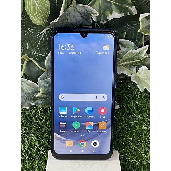 Xiaomi Redmi Note 7 (4/128GB)เครื่องศูนย์ มือสองสภาพสวย #8