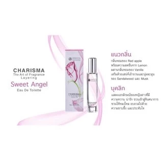 NEW โอเรียลทอล Oriental Princess น้ำหอม Charisma The Art Of Fragrance Layering Eau de Toilette