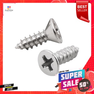 สกรูเกลียวปล่อย TF DEXZON 7X1/2 นิ้ว 25 ตัวSELF-TAPPING SCREWS TF DEXZON 7X1/2IN 25EA