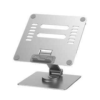 Height Adjustable Laptop Stand Ergonomic Aluminum Riser Platform for Notebook