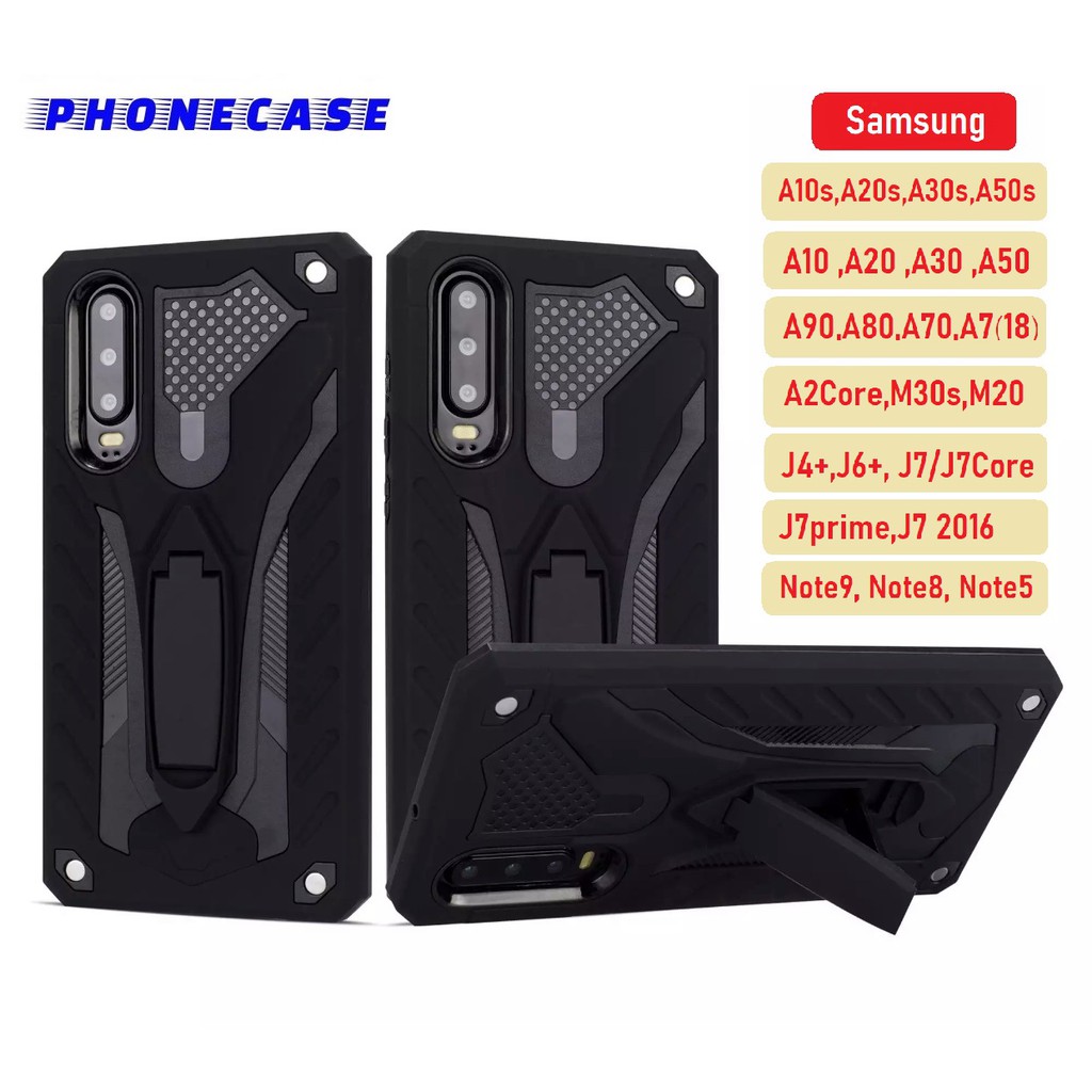 ราคาส่ง เคสหุ่นยนต์ เคส Samsung A71 A51 A10 A10s A20 A20s A30 A30s A50 A50s A70 M20 J4+/J6+ J7prime case เคสกันกระแทก