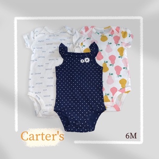 Carters บอร์ดี้สูท แท้ 100% (Size 6M)