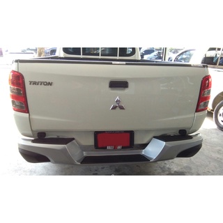 กันชนหลัง Mitsubishi Triton 2015 ไทรทัน ทรงห้าง