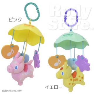 🇯🇵 โมบายเด็ก ม้า Rody สำหรับติดรถเข็น แขวนในรถ - Baby Rody walking with Merry