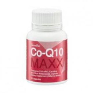 โค-คิวเทน แมกซ์ (30 แคปซูล) Co-Q10 Maxx (30 Cap.)