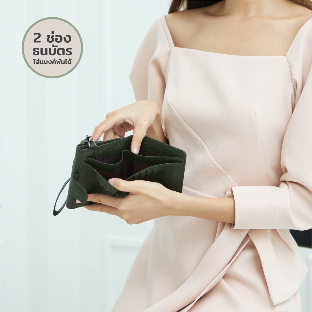 แจกโค้ด!! Mila wallet นุ่ม..มือ จุจัดเต็ม [รหัส: C06] - รูปที่ 4