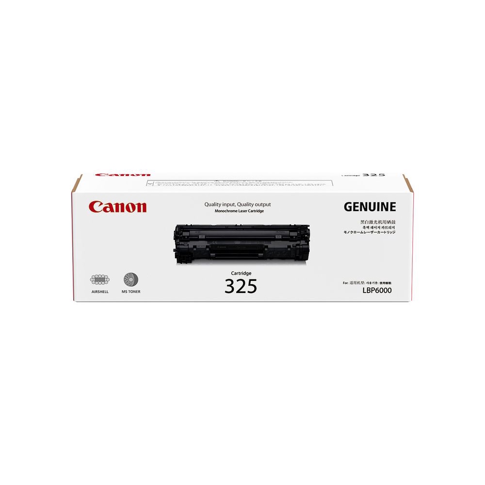 หมึก Canon Cartridge 325