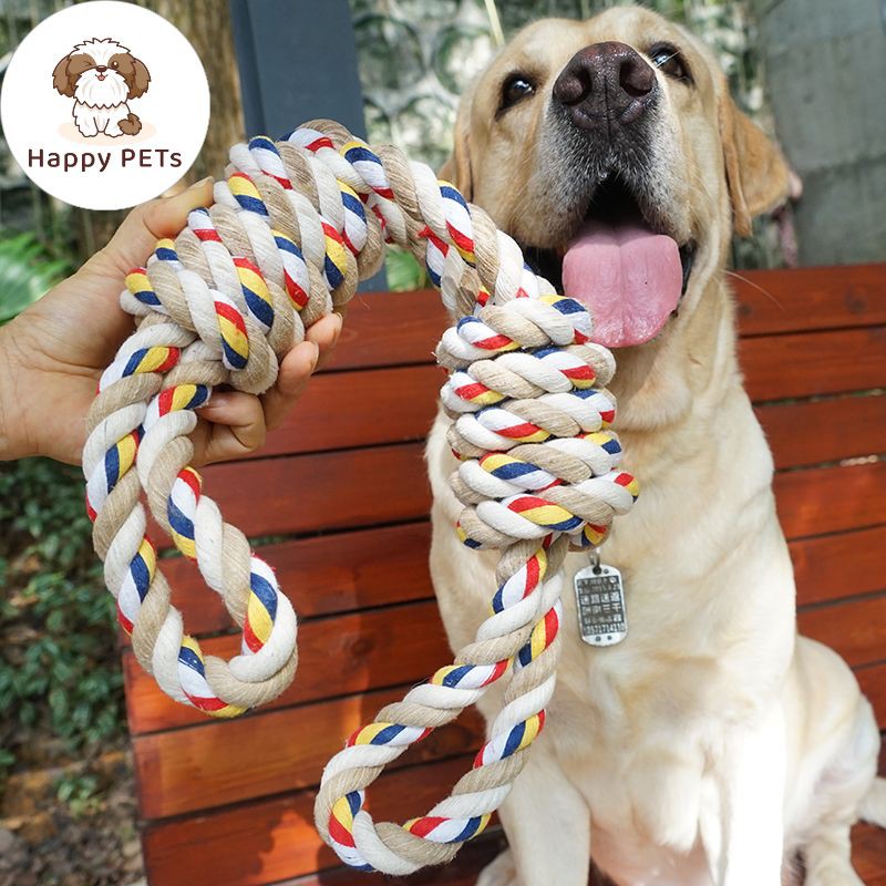Happy PETs ของเล่นสุนัข เชือกกัดปมเกลียวใหญ่ สีครีม สำหรับสุนัขสายพันธุ์ใหญ่ ของเล่นหมา