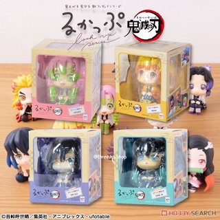 (ของแท้ Lot.JP 🇯🇵) นั่งจ๋องดาบพิฆาตอสูร: Look up Figure by Megahouse - Kimetsu no yaiba (Demon Slayer)