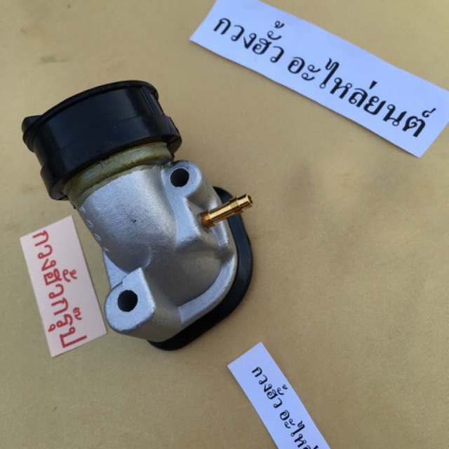 G-71.68 คอคาบู มิโอ แถม น๊อต 2 ตัว คอหรีด แป้นคาบู มิโอ (เพื่อแปลงใส่เวฟ คาบูโต)มิโอ, Mio รุ่นใหม่