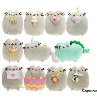 TXT-1pcs 3 Inch Kawaii Brinquedos Pusheen Cat Chain Toys 6 Styles Cartoon Soft Plush Mini Doll