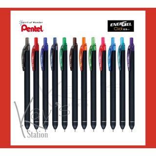 ปากกาเจล Pentel Energel ด้ามสลิม รุ่น BLN435R1 Slim ขนาด 0.5 12 สี (ขายเป็นด้ามคะ)