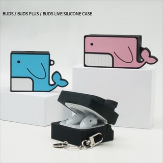 [Galaxy Buds Case] whale Silicon Buds Plus + Live Pro 2 Protective Form Korea