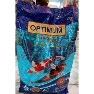 OPTIMUM HI-PRO อาหารปลาคาร์ฟ ออพติมั่ม ไฮ โปร (Optimum Hi Pro) 1.5 kg.เม็ดกลาง