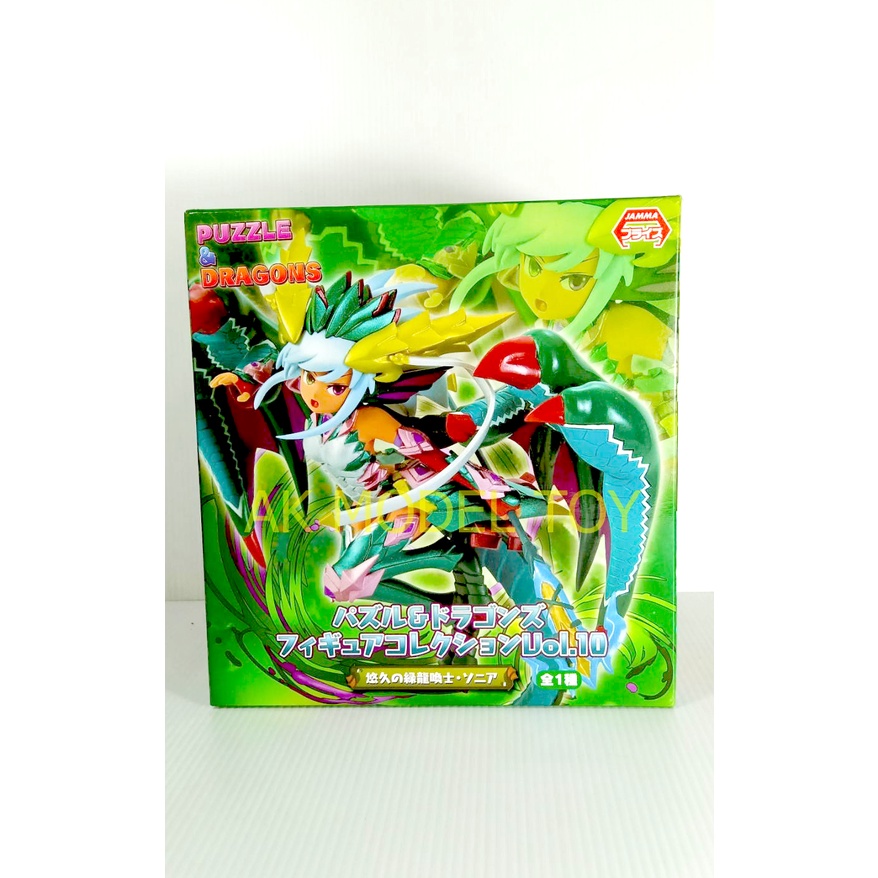 Eikoh Puzzle & Dragons/Eternal Jade Dragon Caller Sonia (Vol.10)