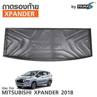 ถาดรองท้ายรถ สำหรับรถยนต์  MITSUBISHI  XPANDER