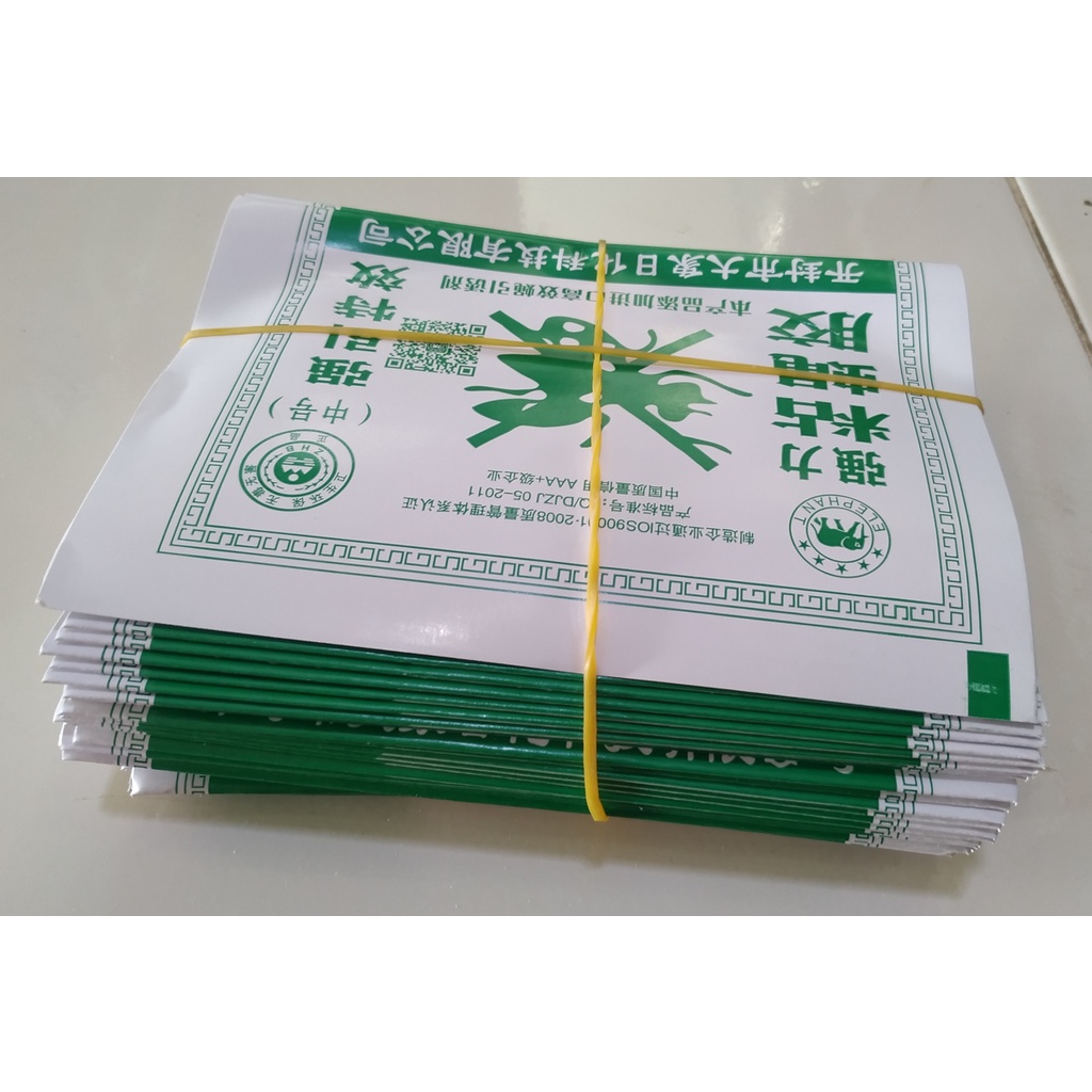 ถูกสุด !!!กาวดักแมลงวัน มัดละ 100แผ่น แผ่นกาวดักแมลงวัน ใช้งานง่าย เต็มแผ่น #ส่งด่วนจากไทย ถึงไวแน่นอน#