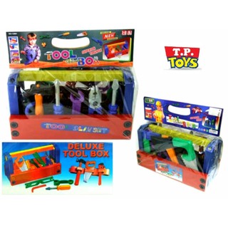 T.P. TOYS TOOL BOX ของเล่นชุดเครื่องมือช่าง