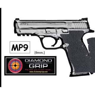 กันลื่นติดปืน Diamondgripp Smith&amp;Wesson MP9 เนื้อยางหนึบๆ