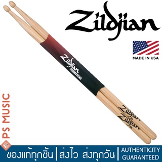 Zildjian® ไม้กลอง Hickory 5A รุ่น Z5A | Hickory Series | 5A DRUMSTICKS | Made in USA