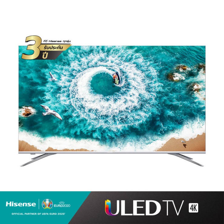 HISENSE TV UHD LED (65",4K,Smart) รุ่น 65B8000UW