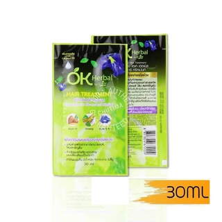 [หนึ่งโหล] OK Herbal Hair Treatment 30ml. ครีมบำรุงผมแบบซอง (1pcs)