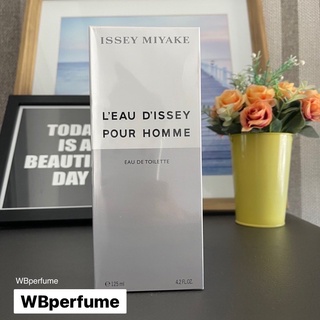 น้ำหอมแท้100% ISSEY MIYAKE LEau dIssey Pour Homme EDT ปริมาณ 125 มล.