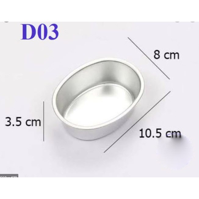 แม่พิมพ์รูปไข่ D03**