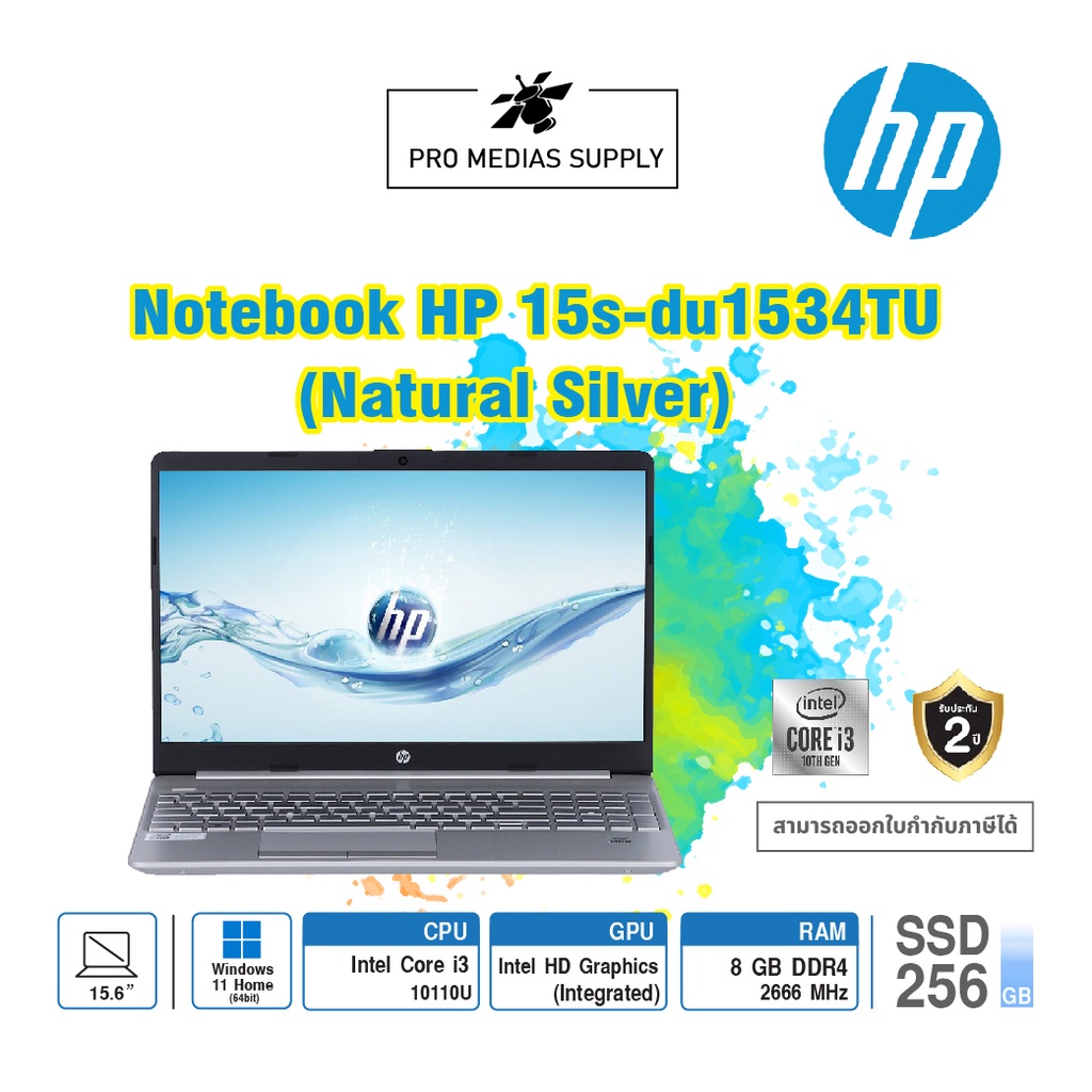 Notebook HP 15s-du1534TU(silver) Core i3-10110U/8GB/256GB NVMe/15.6"/Window 11 Home/2Y notebook ict 