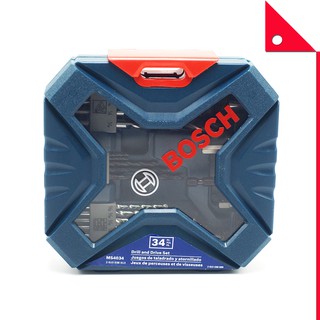 Bosch : BCHMS4034* ชุดดอกสว่าน Bosch Drill and Drive Bit Set, 34-Piece