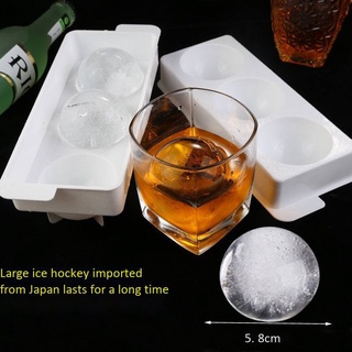 Frozen ice cube mold Whiskey ice ball mold Creative big ice tray ice box ice making mold plastic mold