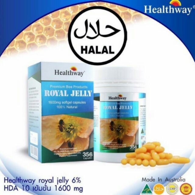Healthway Royal Jelly 1600 Mg เฮลท เวย อาหารเสร มนมผ ง Shopee Thailand