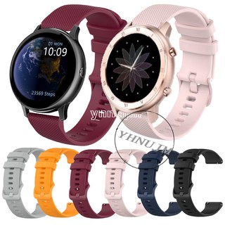 สาย DT88 Pro สาย silicone strap For DT88 watch สายนาฬิก DT88pro smartwatch อุปกรณ์เสริมสมาร์ทวอทช์ สาย DT89 Smart watch สาย