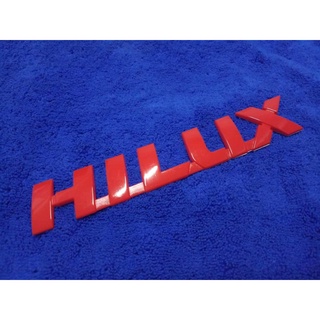 B.S.D โลโก้ HILUX (REVO) สีแดง 3.5×21cm 1ชิ้น