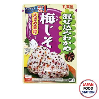 MARUMIYA MAZEKOMI WAKAME UMEJISO 31G (19927) สาหร่ายผสมบ๊วยป…