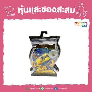 Sanook&amp;Toys ยานพาหนะของเล่น SparkBug EU683116 สีเหลือง