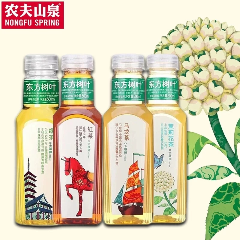 เครื่องดื่มชาใบโอเรียนทัล ชา( 东方树叶无糖茶饮 )ขนาด 500ml เครื่องดื่มใบไม้ตะวันออก อร่อยครบ ชาดอกไม้