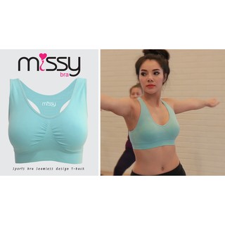 Missy Bra มิสซี่บรา สีฟ้าอมเขียว หลังกล้าม Sports Bra ชุดชั้นในสวมสบาย สปอร์ตบรา