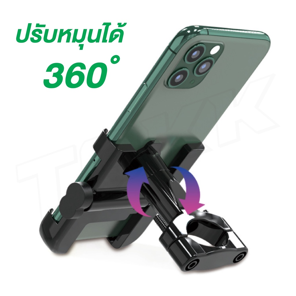 ที่วางโทรศัพท์ รุ่น C1 / C2 ที่ชาร์จโทรศัพท์ที่จับมือถือมอเตอร์ไซค์ ที่จับโทรศัพท์ แบบอลูมิเนียม แข็งแรงทนทาน ต่อทุ - รูปที่ 4