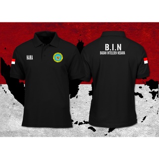 เสื้อโปโล คอปก BIN POLO (หน่วยงานสาธารณะ) -