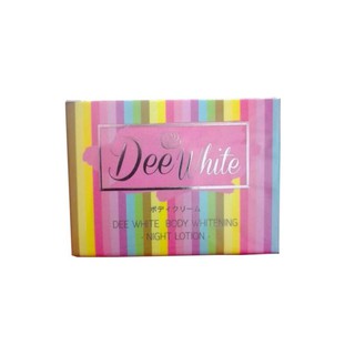 Dee White Whitening Body Lotion ครีมหัวเชื้อดีไวท์ แบบกระปุก (50g.)