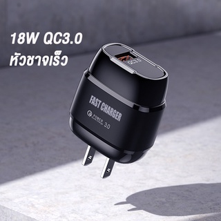 ด้รับ2-5วัน KIVEE หัวชาร์จเร็ว 18W หัวชาร์จ USB-A QC3.0 Charger Fast Charge อะแดปเตอร์ for Android HUAWEI Samsung Xiaomi