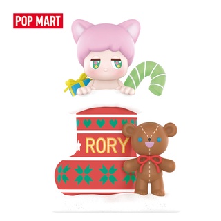 Pop Mart Satyr Rory Cozy Wintertime Series Figure