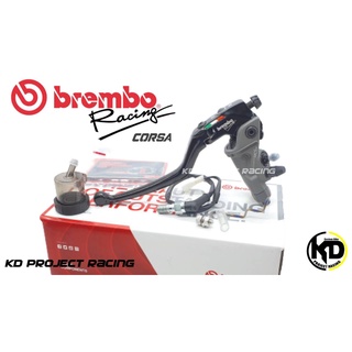 Brembo ข้างซ้าย 16.17.19 RCS Corsa Corta แท้