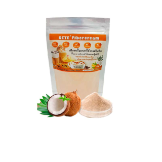 โปรโมชั่น : ครีมเทียม จากใยอาหาร Fiber cream ครีมเพื่อสุขภา