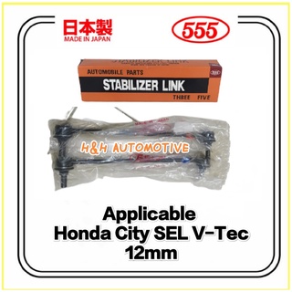 555 ตัวเชื่อมกันโคลง ด้านหน้า สําหรับ Honda City SEL VTEC V-TEC (12 มม.) SL-6360