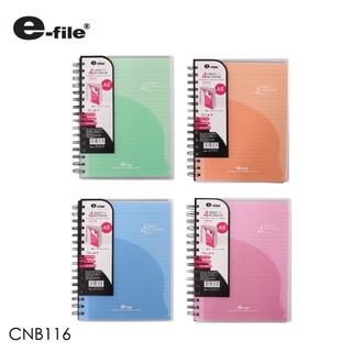 e-File สมุดโน๊ตริมลวด A5 CNB116 มีรอยปรุสำหรับฉีก