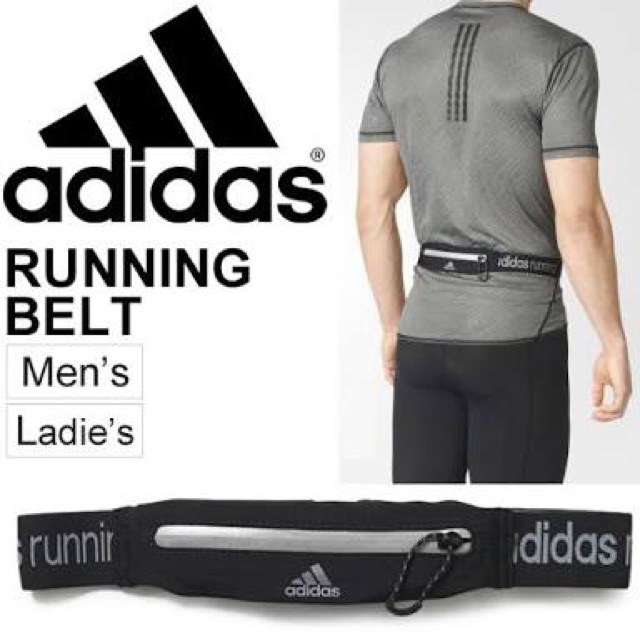 adidas running belt